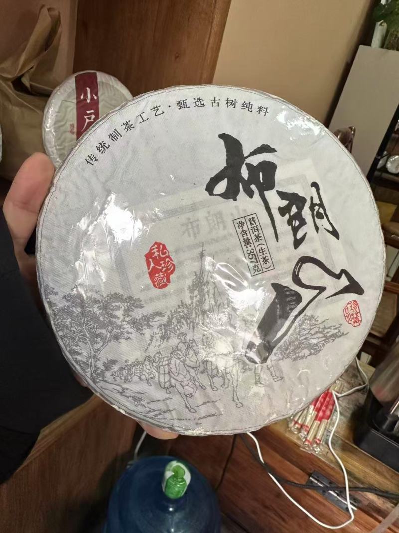 云南特色普洱茶饼生茶饼都有规格齐全基地直发一件代发