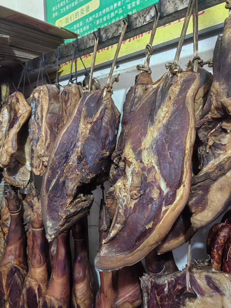 正宗腊肉直供产地直发长期供货品质优良，高山腊肉