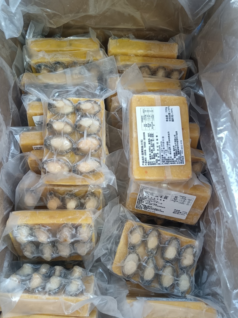 蟹黄鲍鱼，汤底内含蟹黄蟹肉，味道鲜美，操作简单，加热即