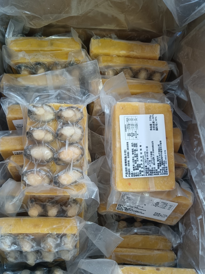 蟹黄鲍鱼，汤底内含蟹黄蟹肉，味道鲜美，操作简单，加热即