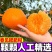 《一件代发》丑橘不知火不春见粑粑柑，对接各大电商平台，