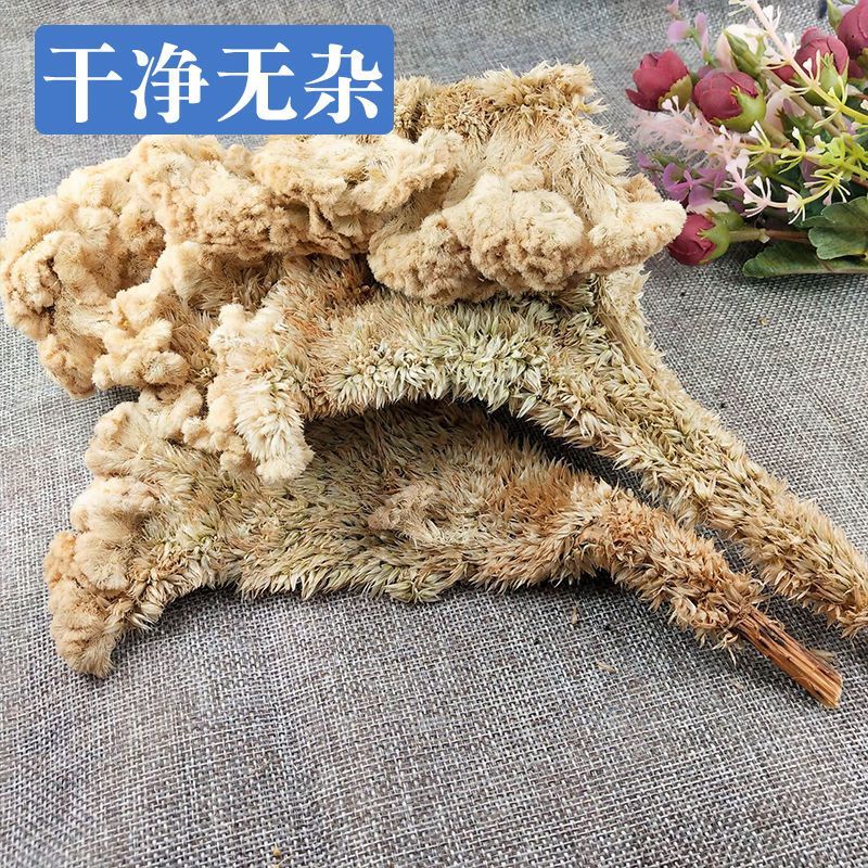 鸡冠花中药材正品无硫***冷背红鸡冠干花白鸡冠花