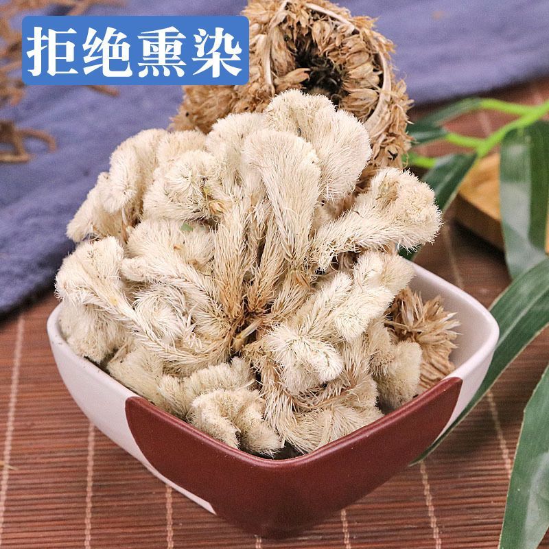 鸡冠花中药材正品无硫***冷背红鸡冠干花白鸡冠花