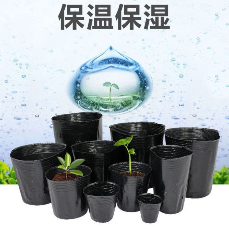 营养钵营养杯育苗袋育苗杯全新料多种规格