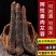 中药材阿拉善肉苁蓉大芸沙漠人参地精金笋软黄金批发零售