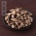 水菖蒲中材批发水菖蒲干货菖蒲片新货菖蒲片