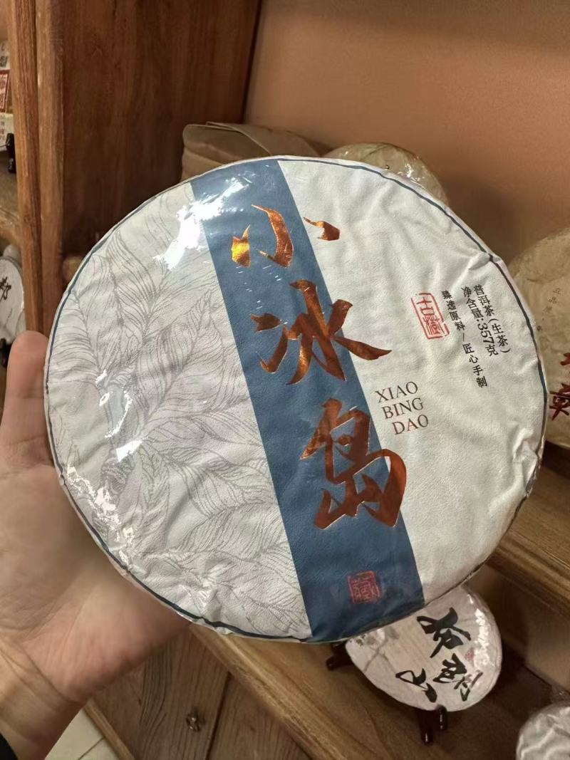 云南特色普洱茶饼熟茶饼基地直发对接全国欢迎下单