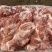 二四号肉二号肉，纯干货，整块腿肉前腿肉，后腿肉