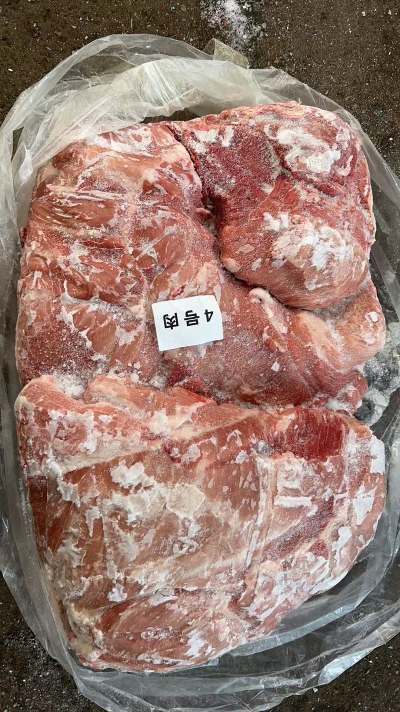 二四号肉二号肉，纯干货，整块腿肉前腿肉，后腿肉