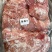 二四号肉二号肉，纯干货，整块腿肉前腿肉，后腿肉