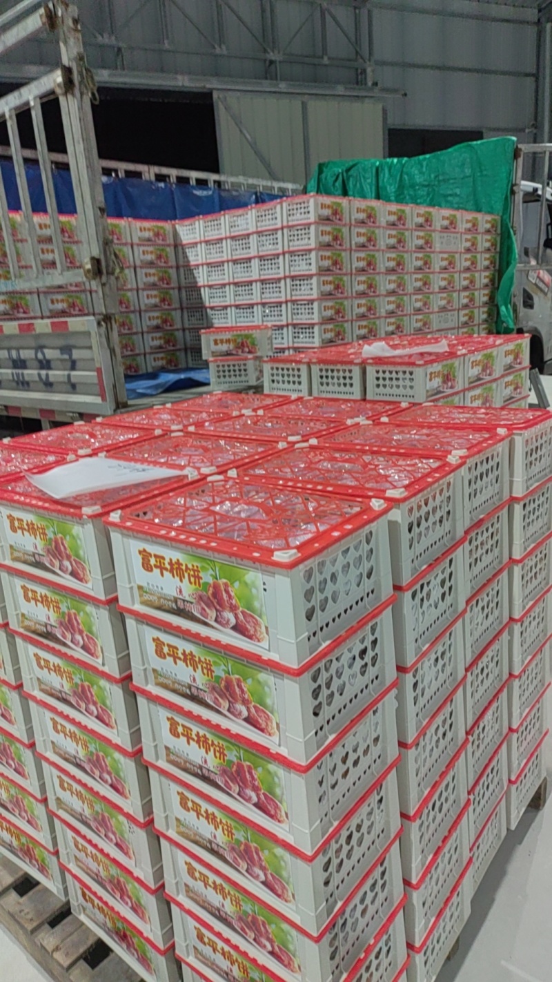 正宗富平吊柿饼