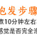 干豆角干豇豆干货农家自制嫩长豆角干批发湖南江西贵州特产干