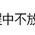 干豆角干豇豆干货农家自制嫩长豆角干批发湖南江西贵州特产干