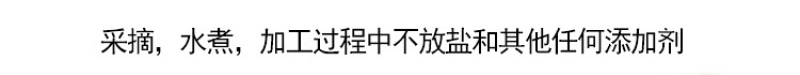 干豆角干豇豆干货农家自制嫩长豆角干批发湖南江西贵州特产干