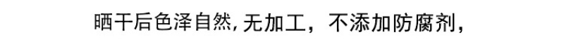 干豆角干豇豆干货农家自制嫩长豆角干批发湖南江西贵州特产干