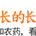 干豆角干豇豆干货农家自制嫩长豆角干批发湖南江西贵州特产干