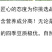 干豆角干豇豆干货农家自制嫩长豆角干批发湖南江西贵州特产干
