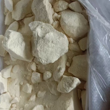 结块羊奶粉，低价出售