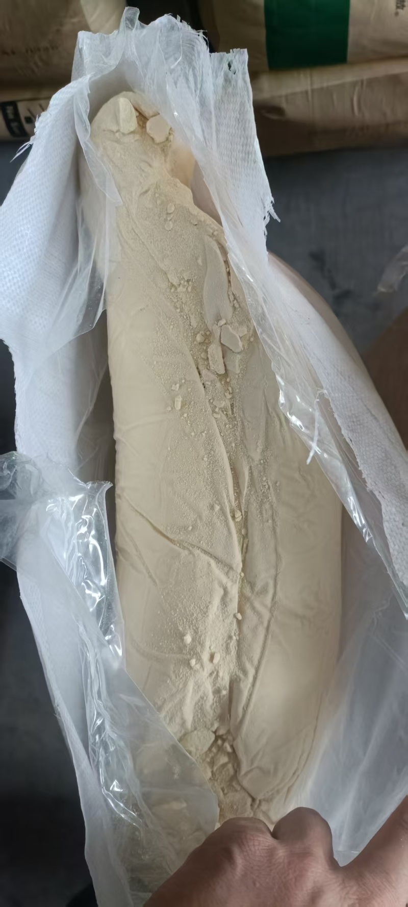 结块羊奶粉，低价出售