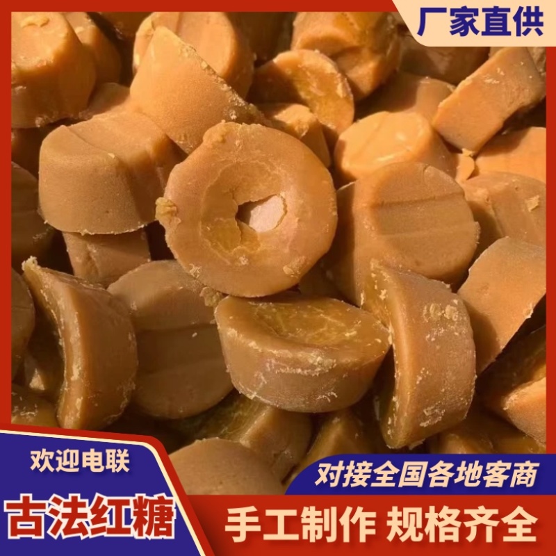 巧家保丛古法古法/3种规格/欢迎选购