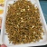 500g茉莉红茶滇红金螺新茶古树红茶蜜香浓香茉莉花茶