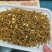 500g茉莉红茶滇红金螺新茶古树红茶蜜香浓香茉莉花茶