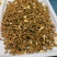 500g茉莉红茶滇红金螺新茶古树红茶蜜香浓香茉莉花茶
