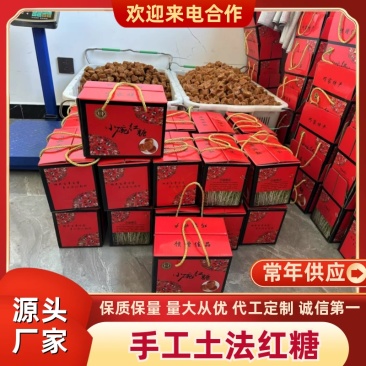 巧家保丛古法古法/3种规格/欢迎选购