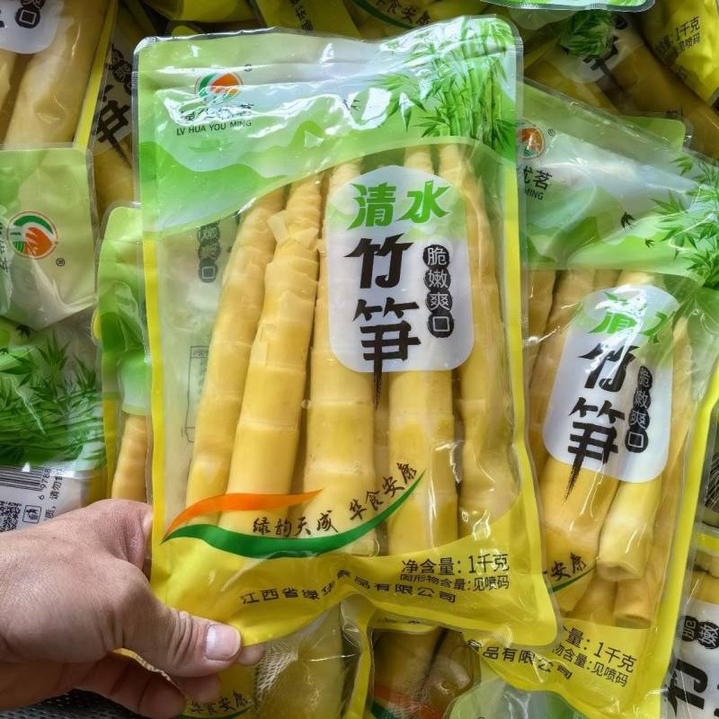 清水竹笋