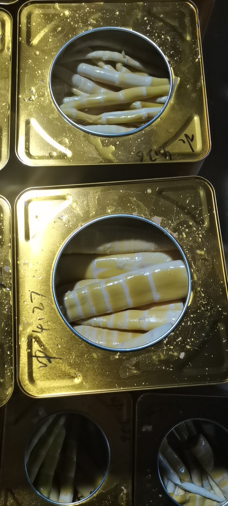 清水竹笋