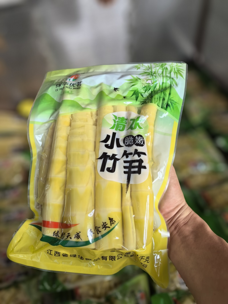 清水竹笋