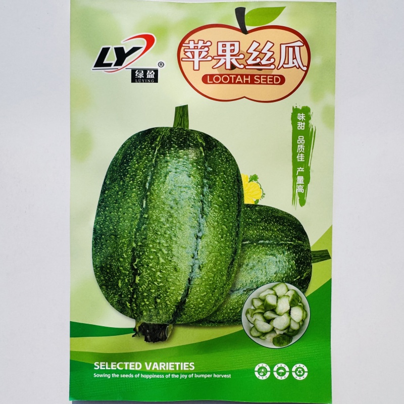 苹果丝瓜种子杂交一代苹果型丝瓜种籽山东丝瓜产量高味甜抗病