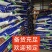 宜宾有机土批发
