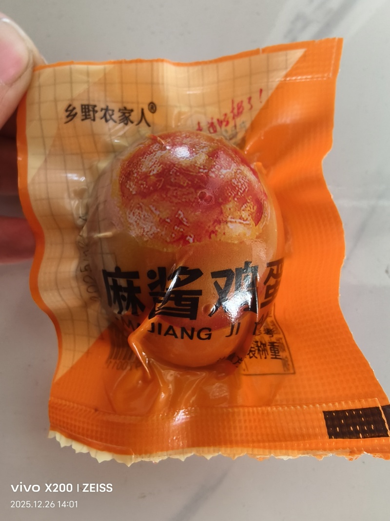 麻酱鸡蛋蓟州特产