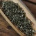 遂川狗牯脑绿茶