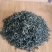 遂川狗牯脑绿茶
