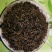 狗牯脑红茶