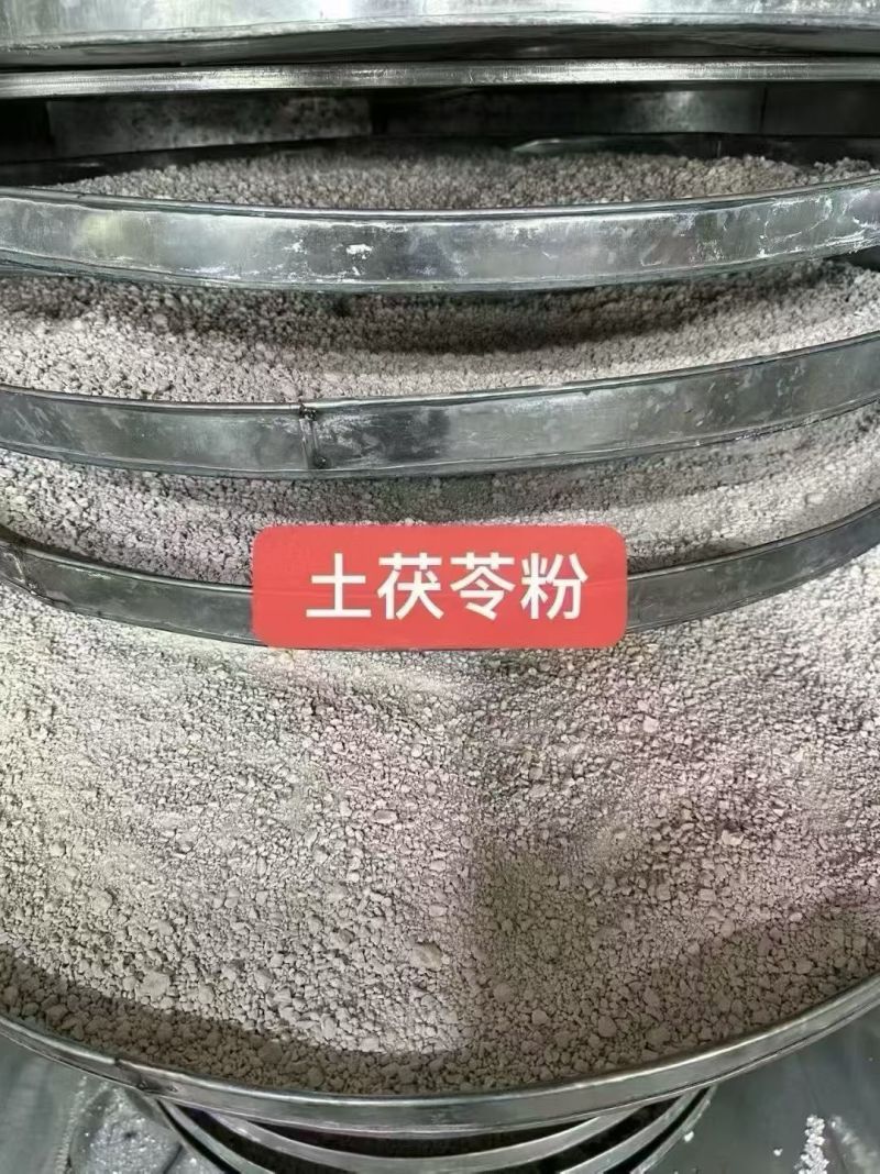 野生土茯苓粉河源土茯苓粉客家土茯苓粉硬饭头粉