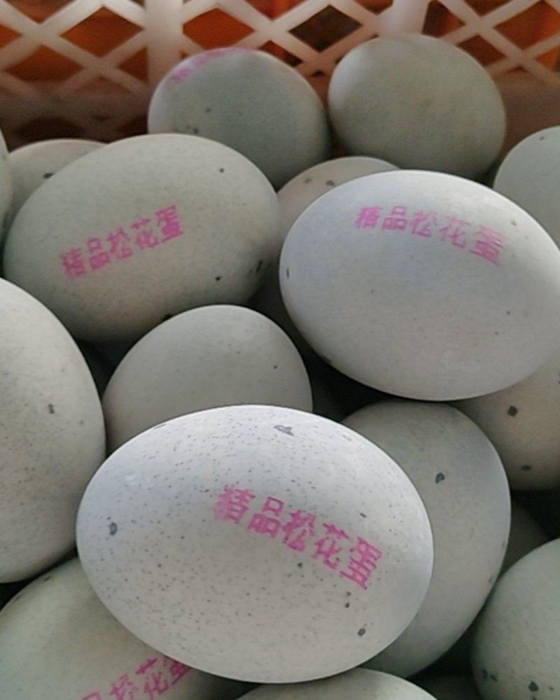 松花蛋无铅工艺
