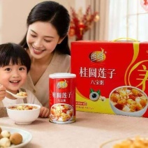 维维系列八宝粥