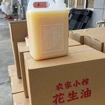 10斤白桶装农村花生油