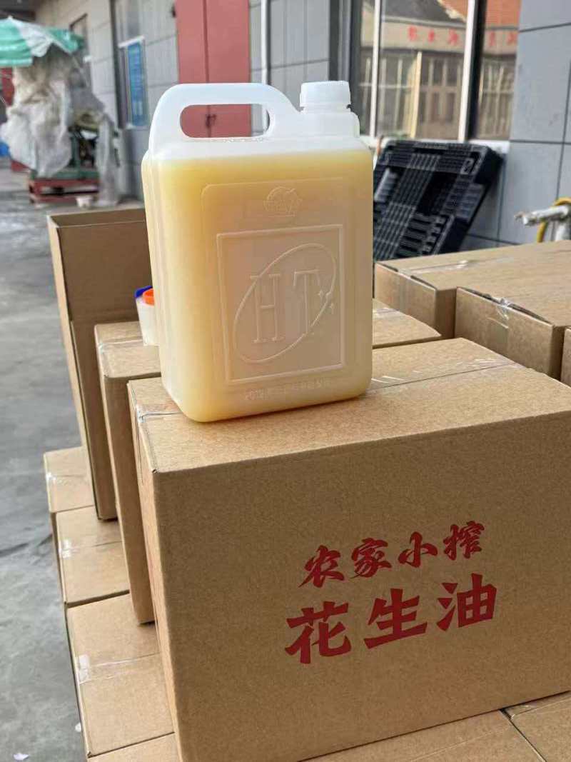 10斤白桶装农村花生油