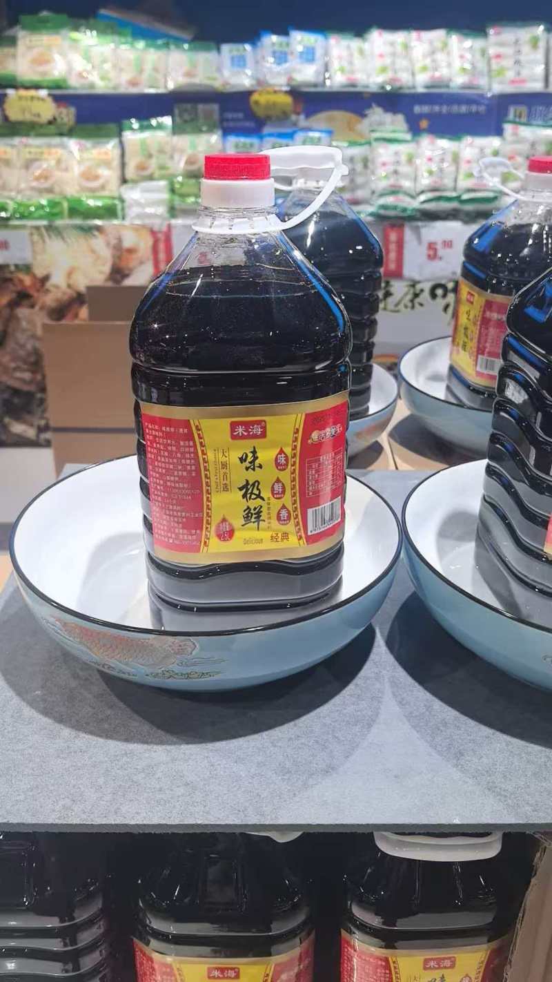 2.L生抽米醋