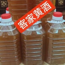 客家黄酒火灸黄酒黑糯米酒黑糯米酒糟黄酒糟