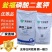 翁福磷酸二氢钾水溶肥果蔬盆栽花卉多肉农用叶面肥冲施肥钾肥