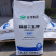 翁福磷酸二氢钾水溶肥果蔬盆栽花卉多肉农用叶面肥冲施肥钾肥
