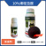 10%烯啶虫胺，水剂，正品保障，量大优惠，欢迎选购，