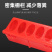 小鸡料槽长方形多孔料槽小鸡喂食槽带盖喂鸡食槽鸽子鸟用