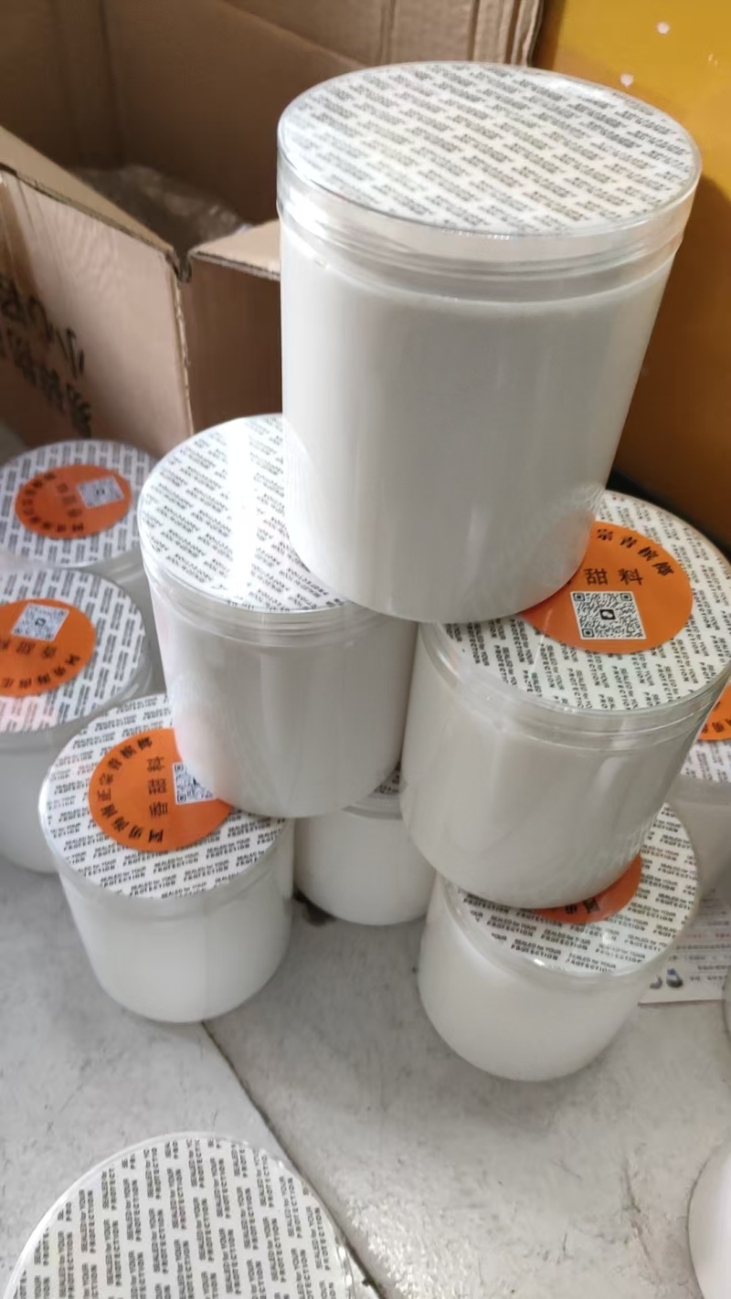贝壳粉大量供应，一手货源，保质保量，可视频看货，量大从优