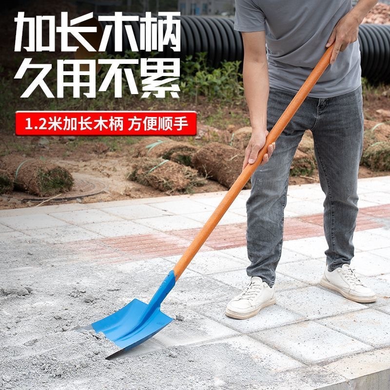 锰钢钢锹工地专用施工砂石水泥石灰铲加厚方头建筑平板家
